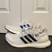 (Size 13)Adidas Ultraboost 1.0