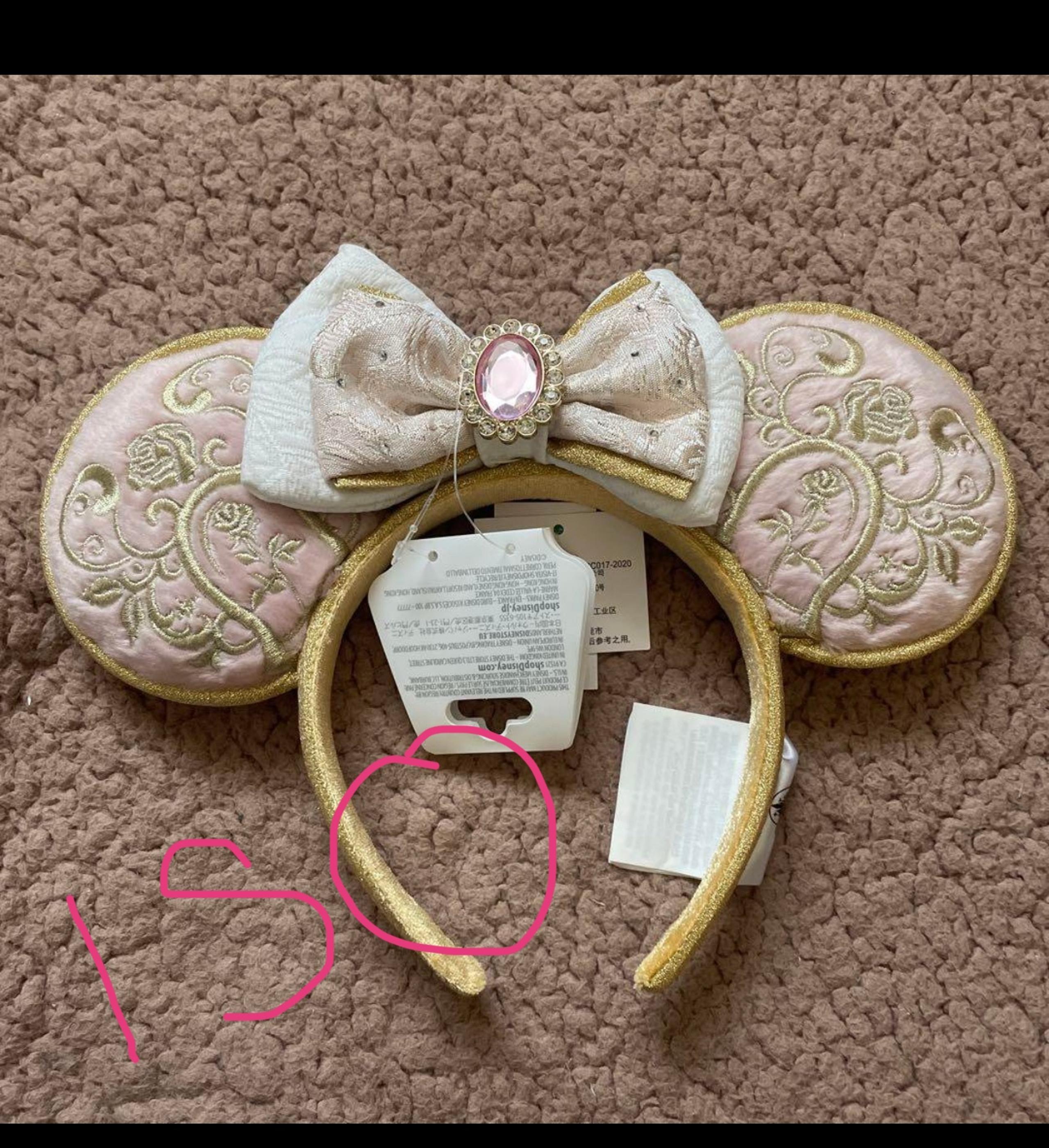 DO NOT BUY! READ Beauty and Beast Belle Disney ears