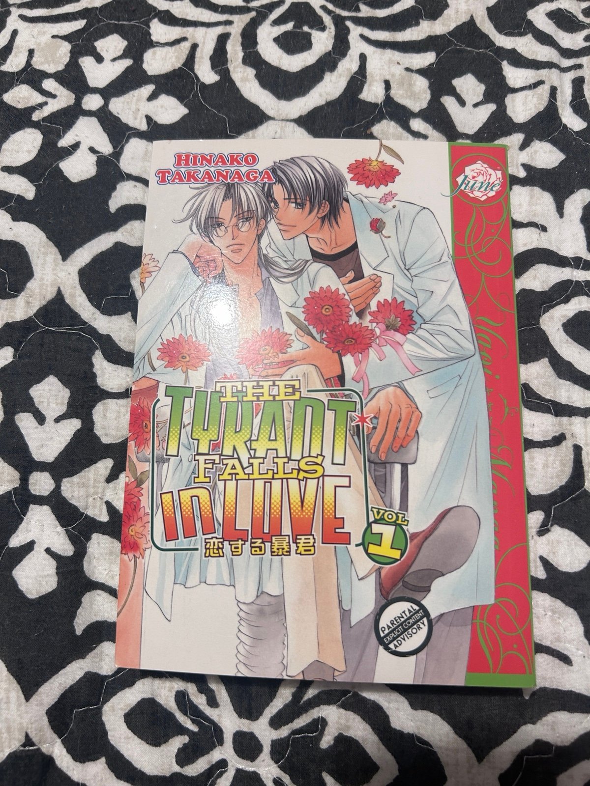 The Tyrant Falls In Love Volume 1 Manga