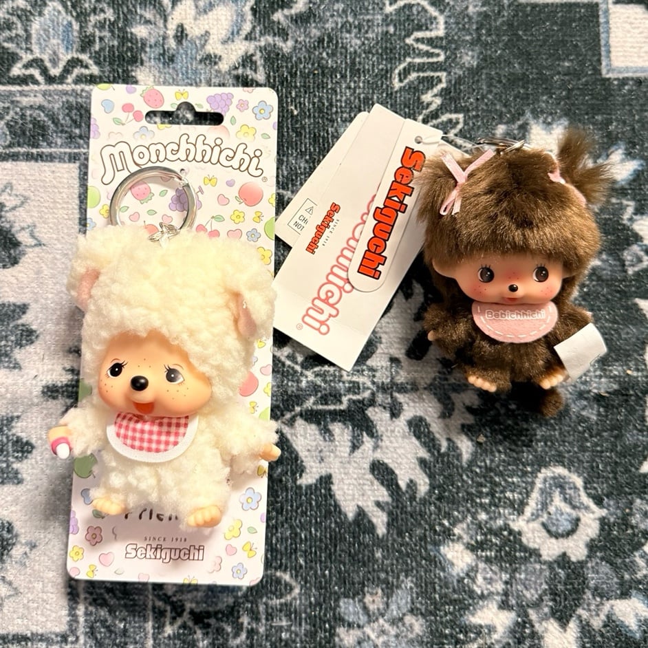 Monchhichi Keychain Set of 2