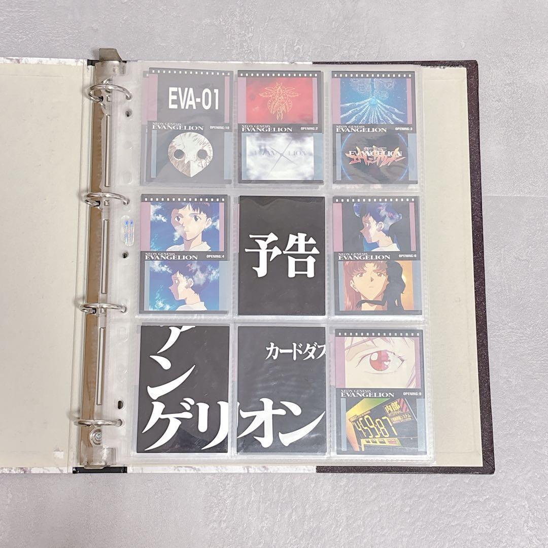 Evangelion Carddass Masters First Collection 4th Edition 75 Card Set