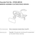 Mirror Assembly-Outside Rear View,RH