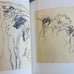 Willem de Kooning Drawing Seeing