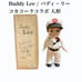 【Buddy Lee Buddy Lee】Coca-Cola Collaboration Doll with Box