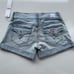 NWT Hudson Ruby Kai Jeans Shorts Size 25