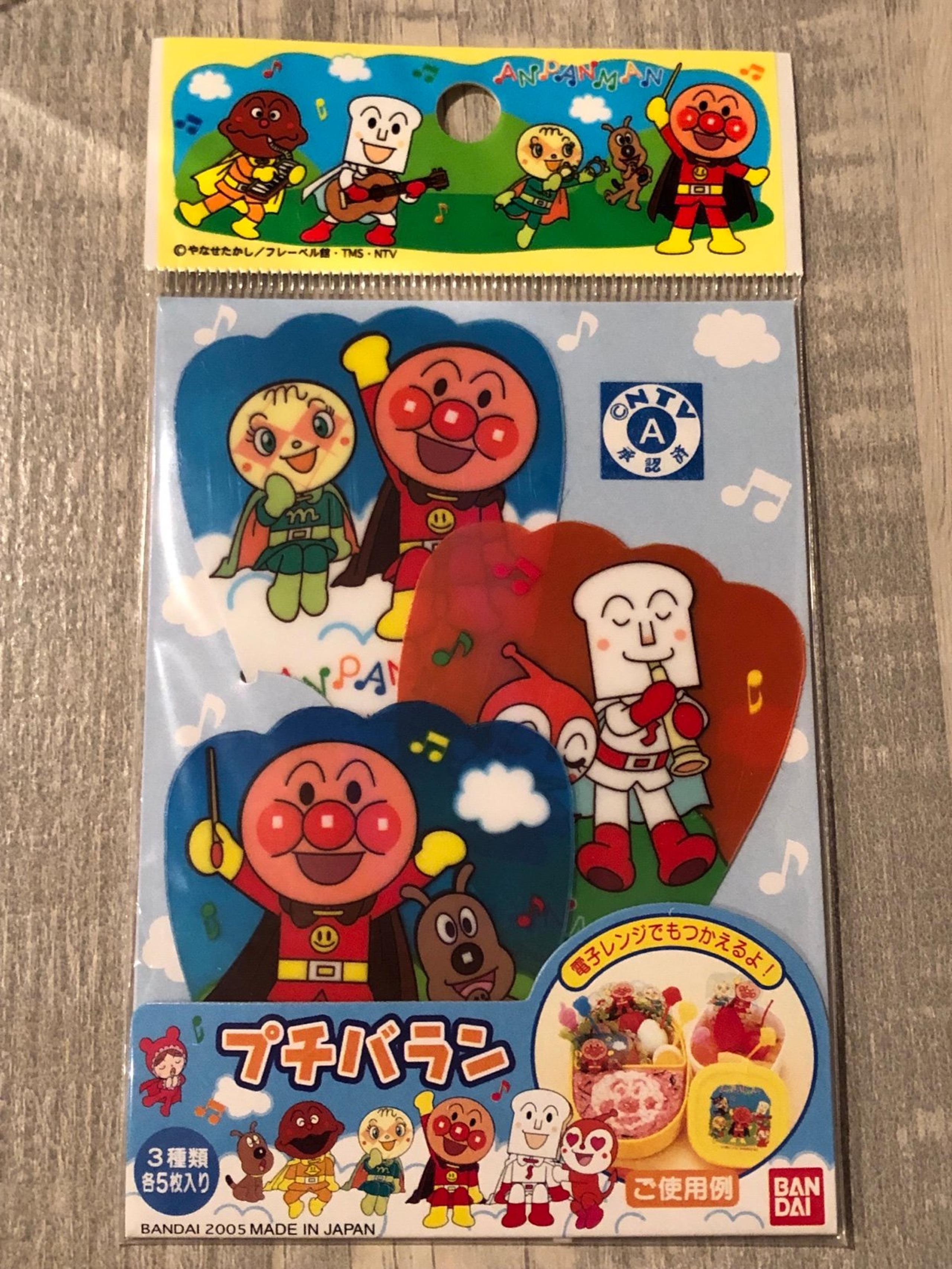 Anpanman decoration, food separator, dividers for bento lunch box, made in Japan