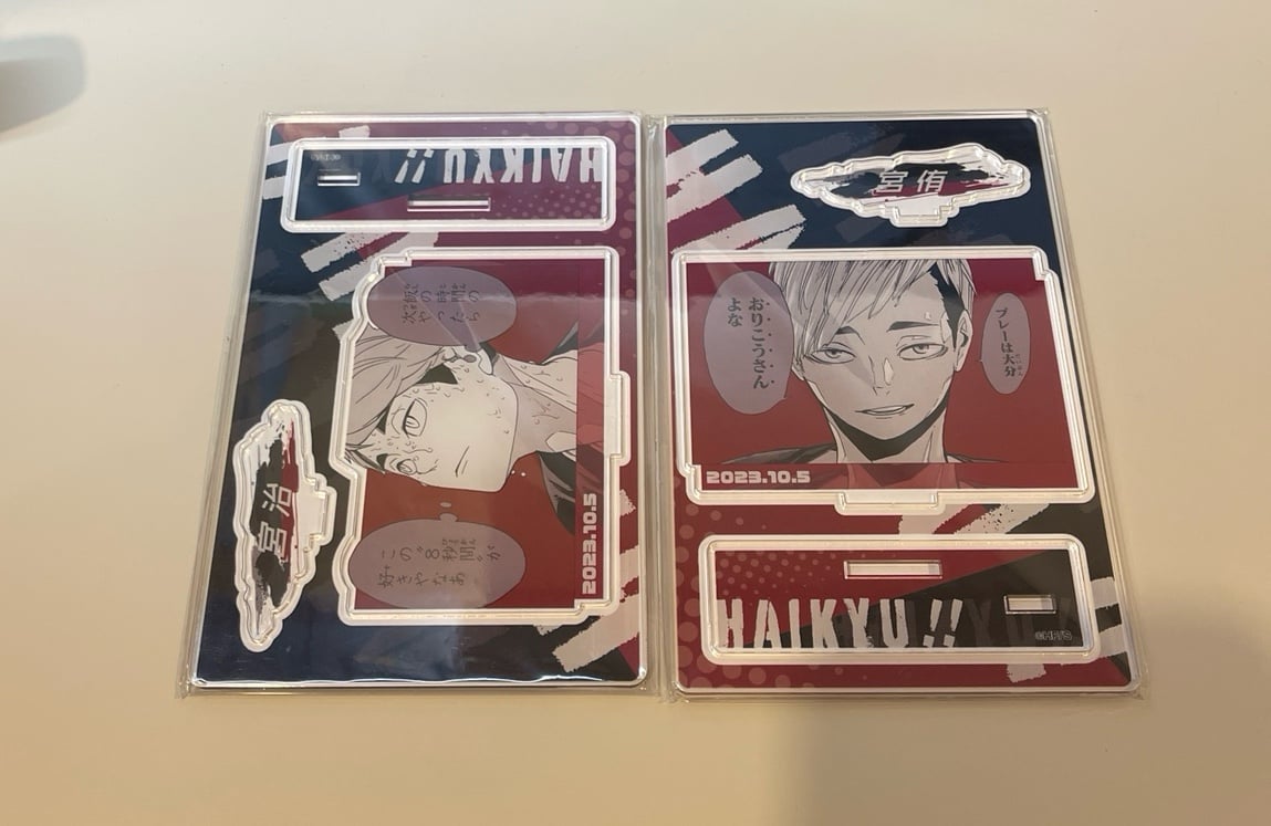Miya Twins 2023 birthday stand