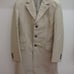 ☆Super Deal☆Used☆Tuxedo☆O-820-33☆AS☆Shiny Beige Color