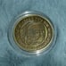 LIVING DEAD DOLLS 13 COIN GOLD RARE! SEALED!