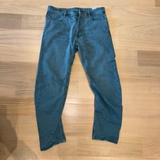 g star raw jeans