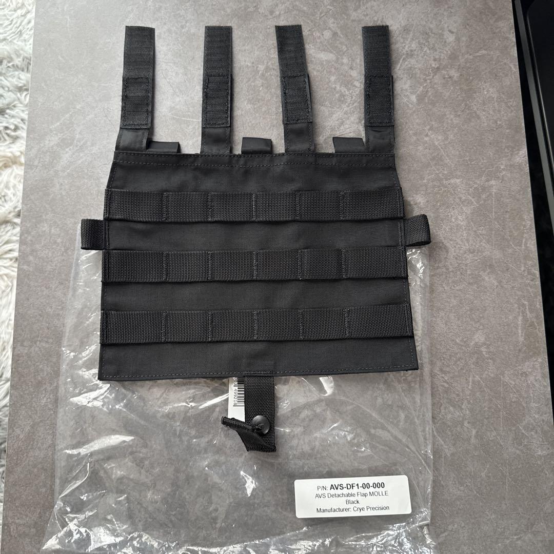 Crye Precision AVS Detachable MOLLE Flap