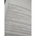 NASB, The Grace and Truth Study Bible Large Print
