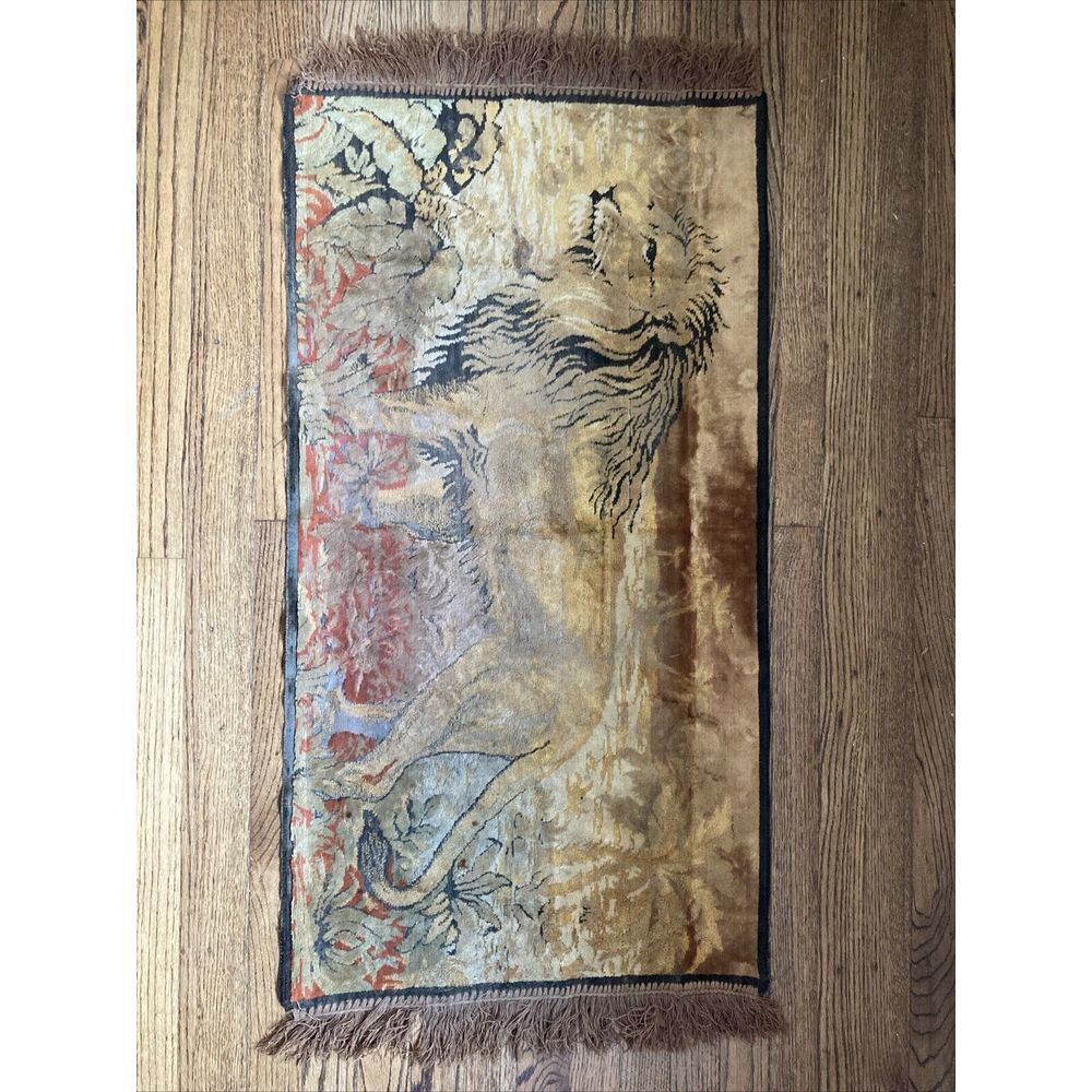 Vintage Lion Tapestry Wall Hanging