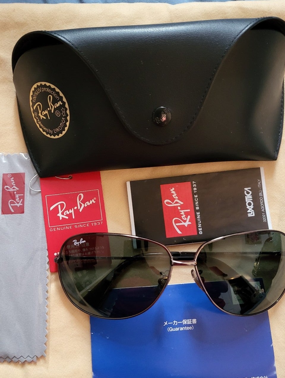 Ray-Ban