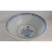 Vtg Rice Flower & Dragon Bowls Tienshan Translucent, Saucers, Spoon 38 Piece Set