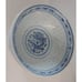 Vtg Rice Flower & Dragon Bowls Tienshan Translucent, Saucers, Spoon 38 Piece Set