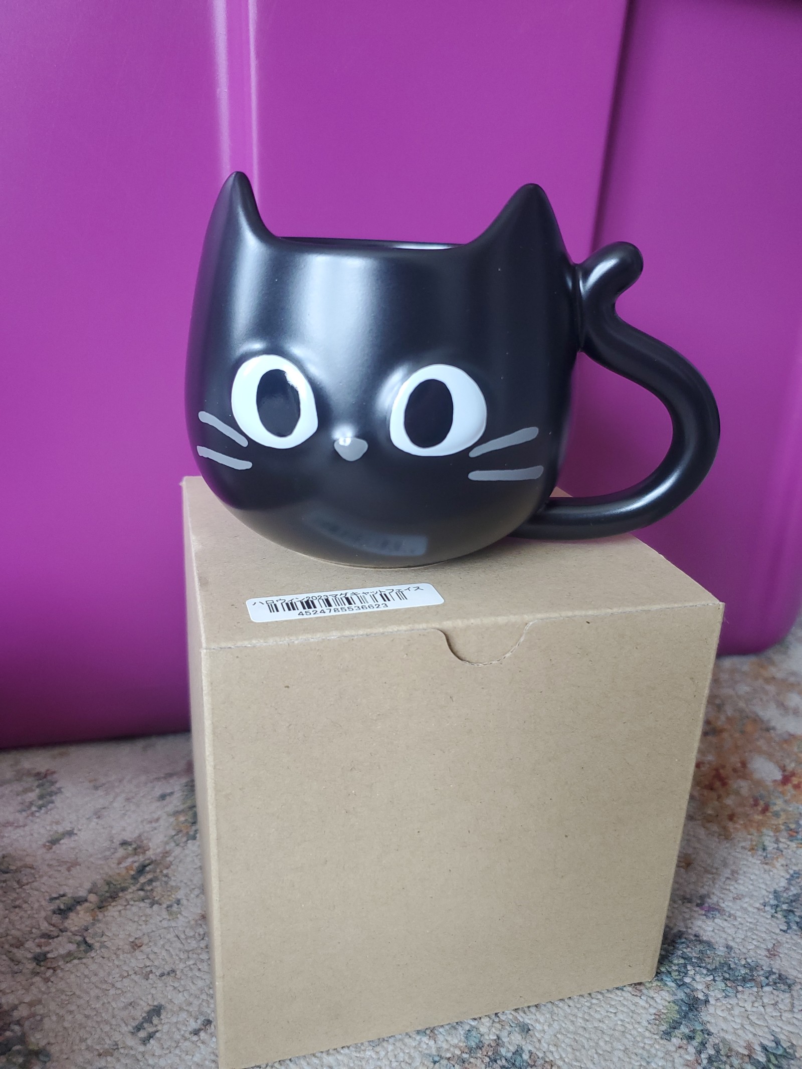 Starbucks Japan 2023 Halloween Black Cat 12oz Mug~BNWT