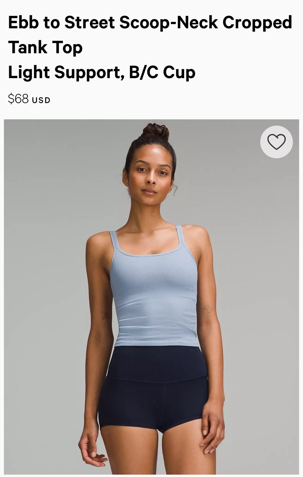 Lululemon Tank
