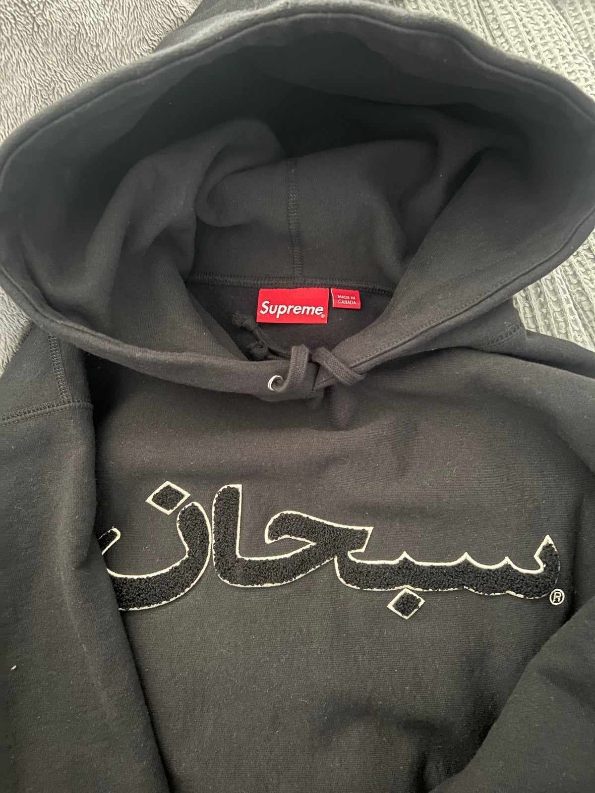 Supreme Sweats & Hoodies for Men | Mercari