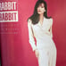 March 1993 Vouge Karen Mulder cover perfect vintage VOGUE