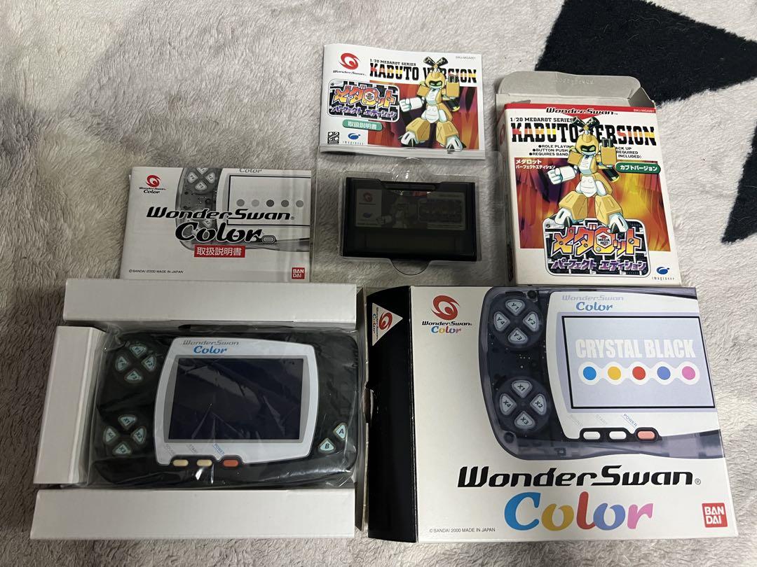 Medarot Perfect Edition Kabuto Version WonderSwan