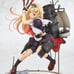 Kantai Collec Kan Colle Yuudachi 1/8 Kai