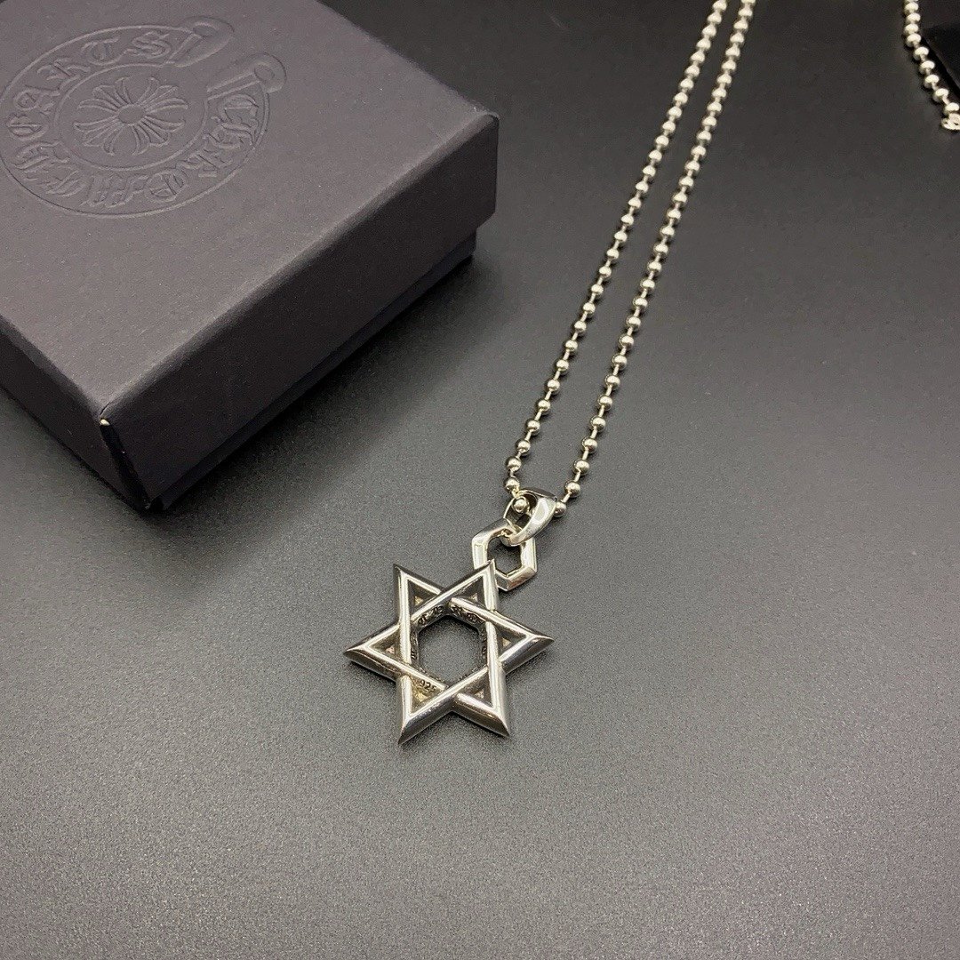 Personalized retro six-pointed star necklace