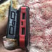 Benfiss solar power bank