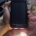 Benfiss solar power bank
