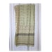 Dupatta Shawl Stole Wrap Scarf High Quality Painted Jacquard 85 x 17