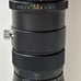 Vivitar Auto Zoom F4.5 90-230mm Lens with Black Storage Case