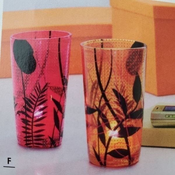 PartyLite Tropical Tealight Candle Holder Set of 2
