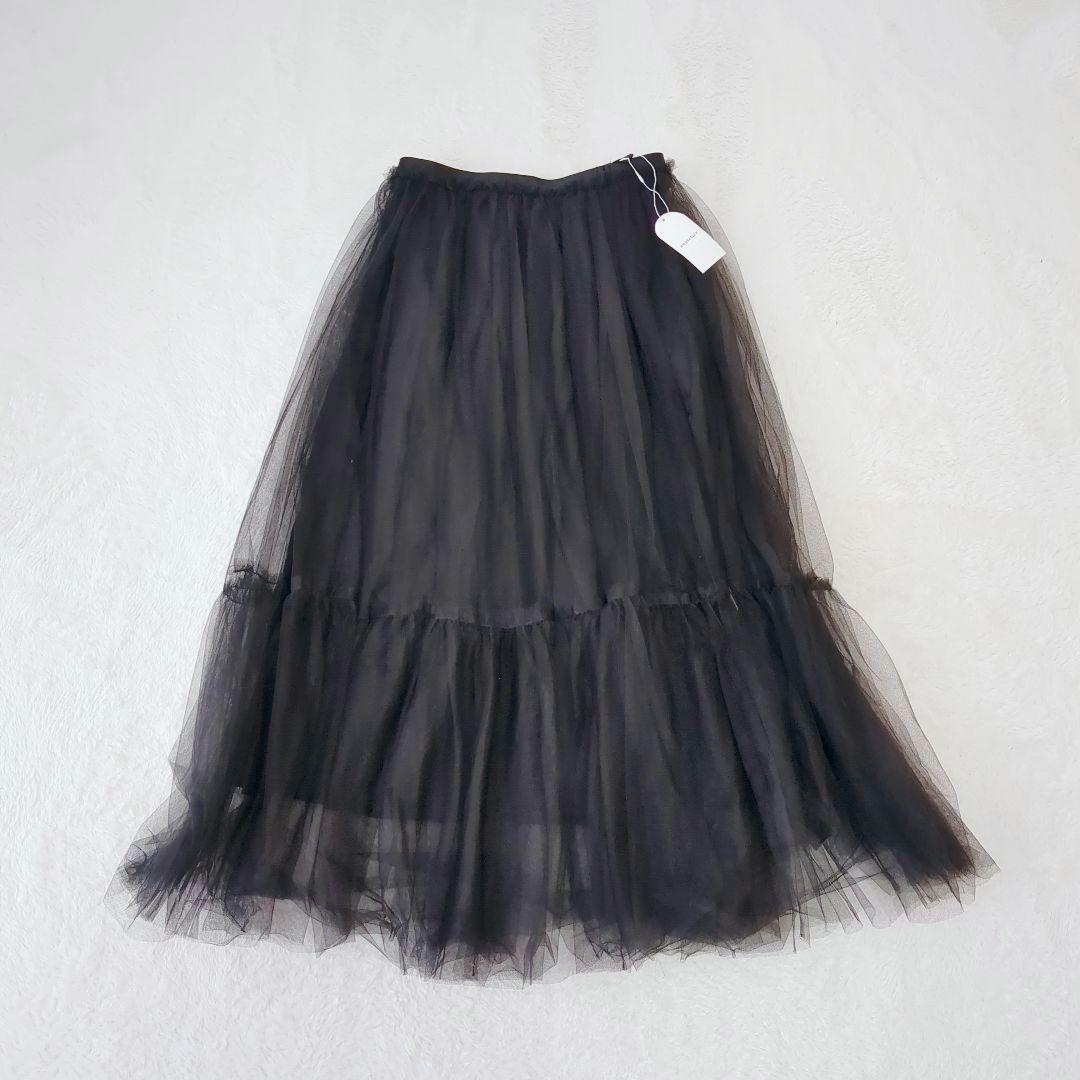 Brand New Anatelier Tulle Skirt, Size 36, with Inner, Black, Long, Original Price 19,000 Yen