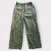 Child Woman Cotton Twill Sulfur Dyed Fatigue Pants