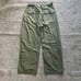 Child Woman Cotton Twill Sulfur Dyed Fatigue Pants