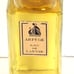 Vintage Collectible. Eau de Lanvin ARPEGE, 2 oz. NEW FULL.