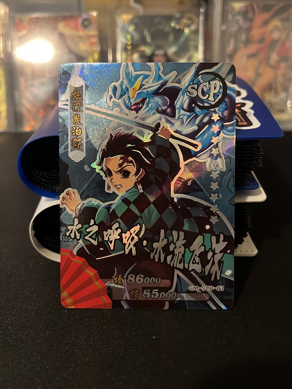 Demon Slayer and Pokémon Crossover