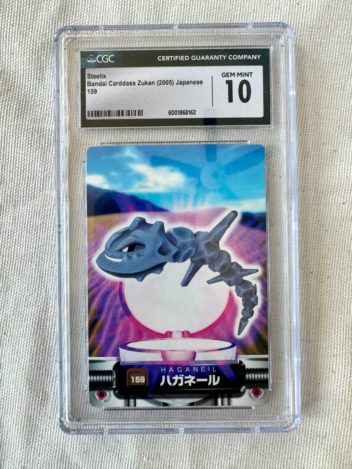 POPULATION 1 CGC 10 Japanese Steelix Zukan Bandai Carddass