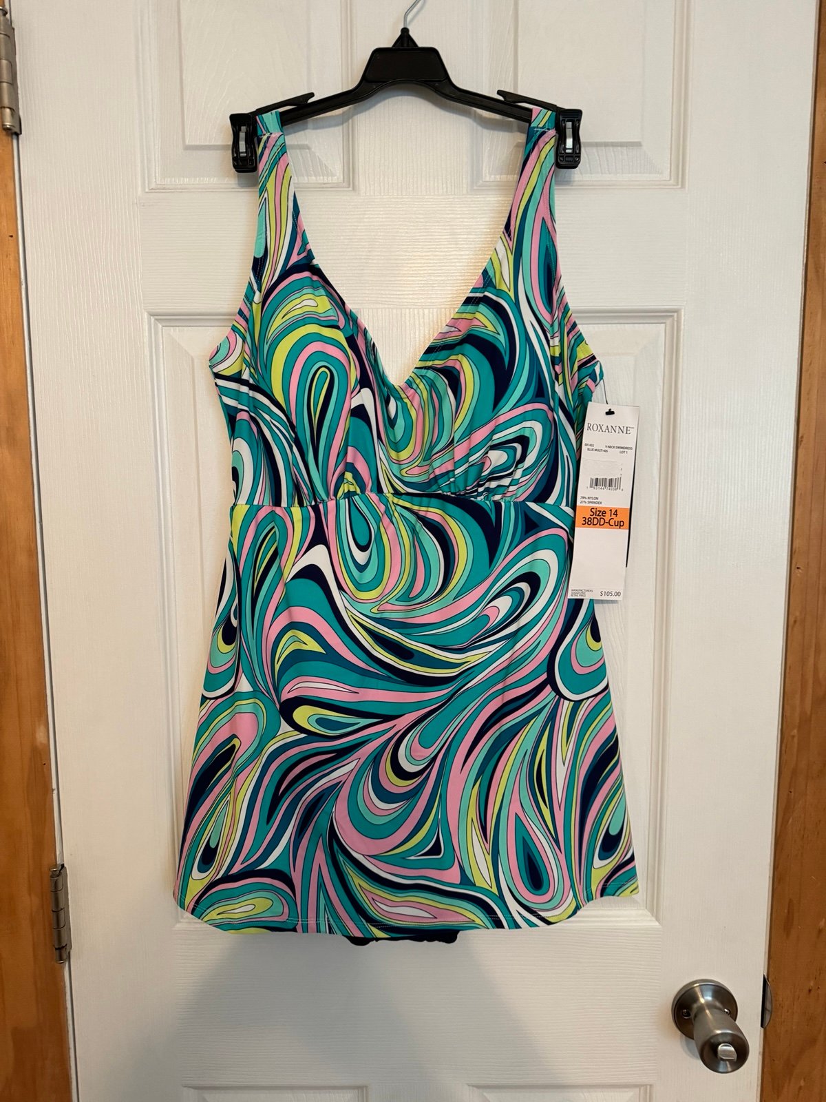Bathing suit