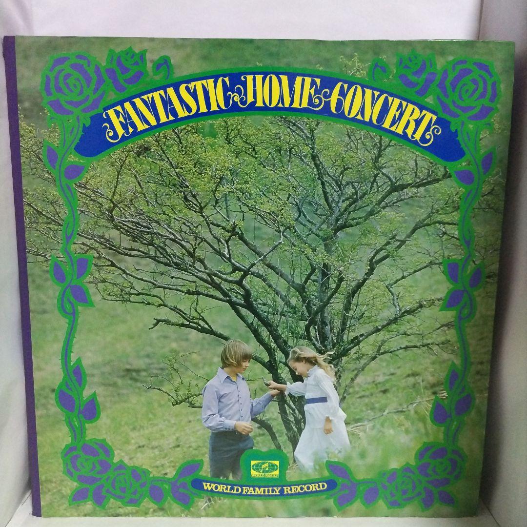 【LP】FANTASTIC HOME CONCERT / Dream of Love Concert