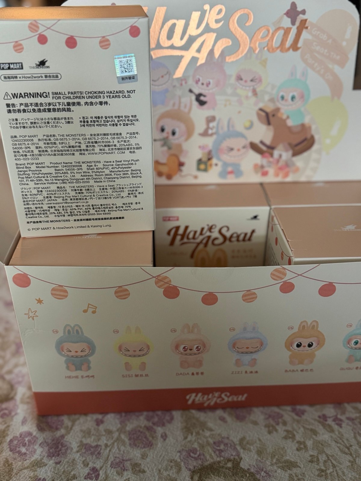 LABUBU have a seat - exciting macaron