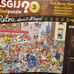 WASGIJ FULL MONTY FEVER 1000 PIECES JIGSAW PUZZLE: NEW