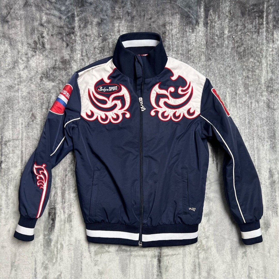 Russia Olympic Team Bosco Sport Size 2 Zip Up Track Jacket Youth