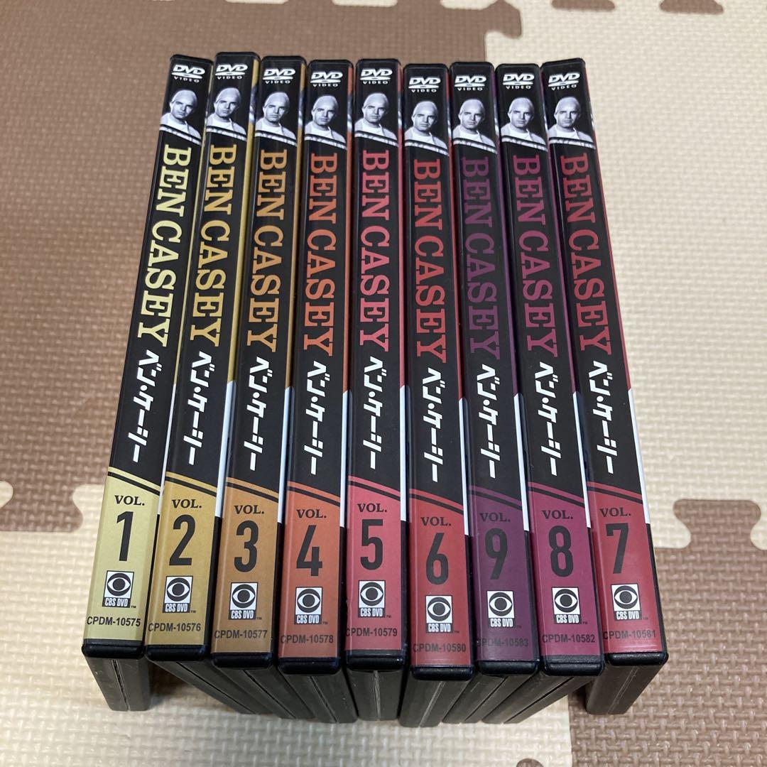 BEN CASEY DVD Complete Set of 9 Volumes