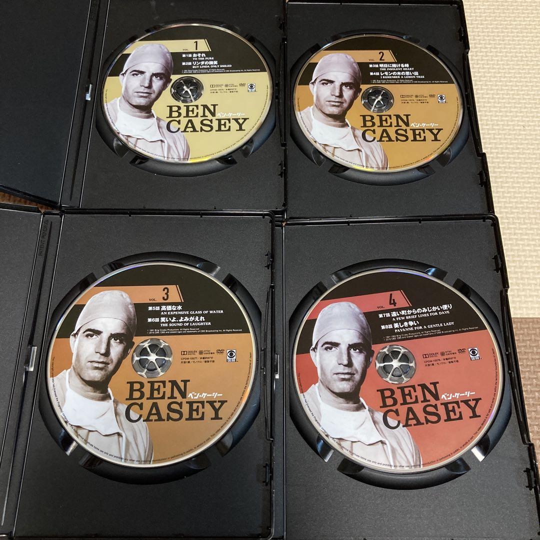 BEN CASEY ベンケーシー　DVD 1-9 Amazon.co.jp: ベン・ケーシー DVD(9枚組)vol.1 : ヴィンセント