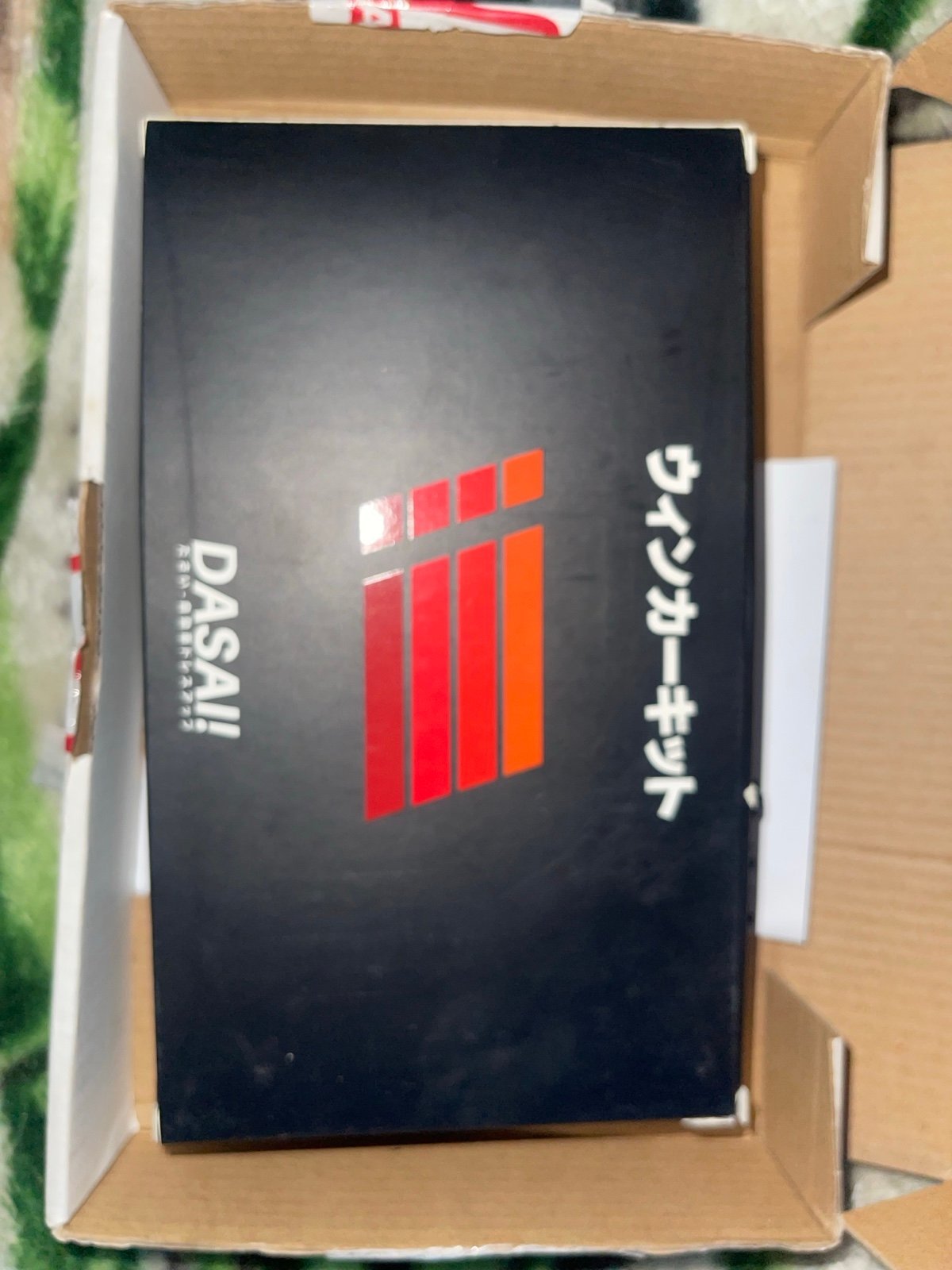 Dasai.co blinker kit