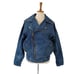 Vintage 80's Demin Distressed Biker Bomber Jacket