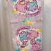 Little twin stars towel