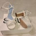 Schutz Women's White Keefa Crystal Satin & Leather Sandal Sz 11