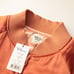 Ron Herman Souvenir Jacket Sukajan Orange